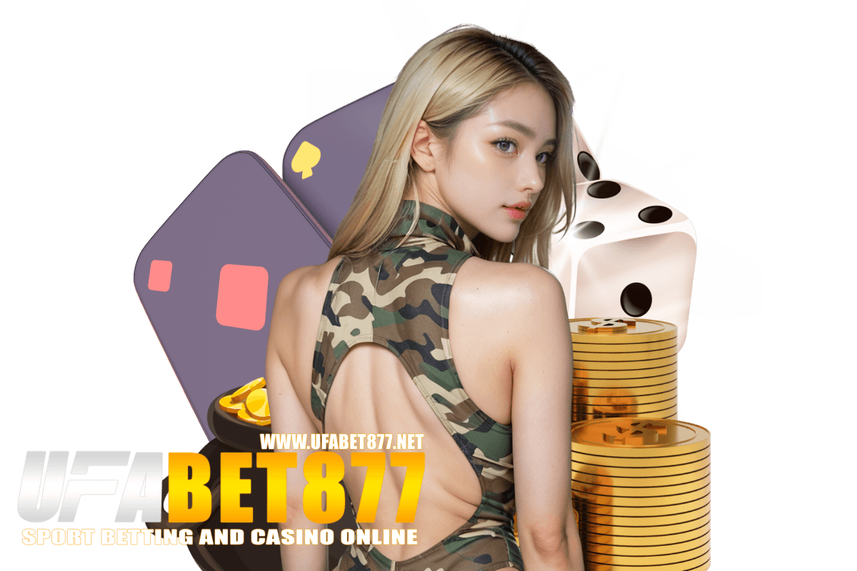 สล็อตufabet877